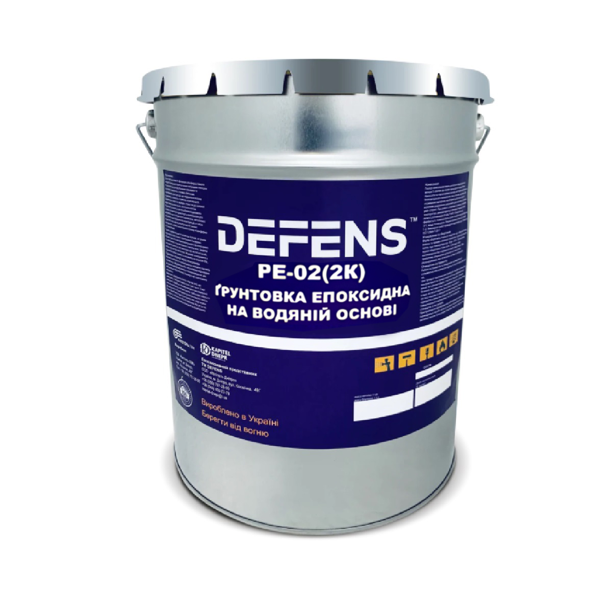 Ґрунтовка епоксидна на водній основі DEFENS PE-02 (2К) Двокомпонентна паропроникна для бетонних та інших мінеральних основ 10 кг